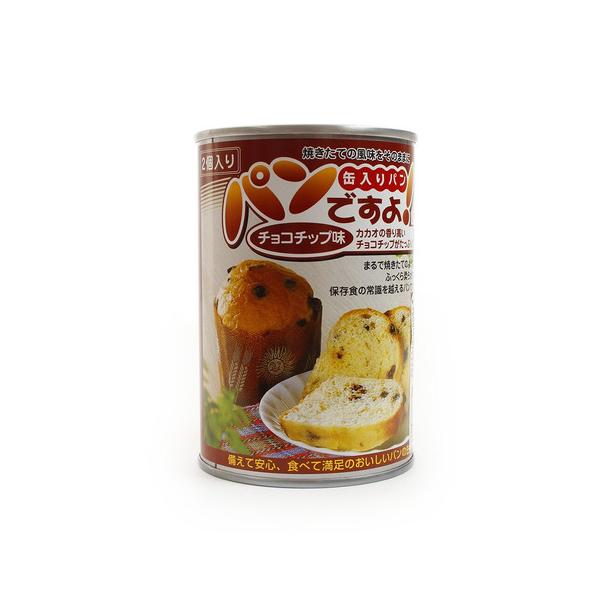 非常食 保存食 5年保存 パンの缶詰 パンですよ！ チョコチップ味