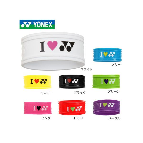 ヨネックス YONEX テニス エッジガード メンズ レディース ユニセックス ジュニア キッズ【店頭人気商品】【yonex_tr】【テニス小物】【アクセサリー】【ラケット小物】【Men's】【Mens】【メンズ】【めんず】【男性】【Lad...