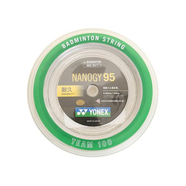 YONEX ヨネックス（YONEX）（メンズ、レディース、キッズ