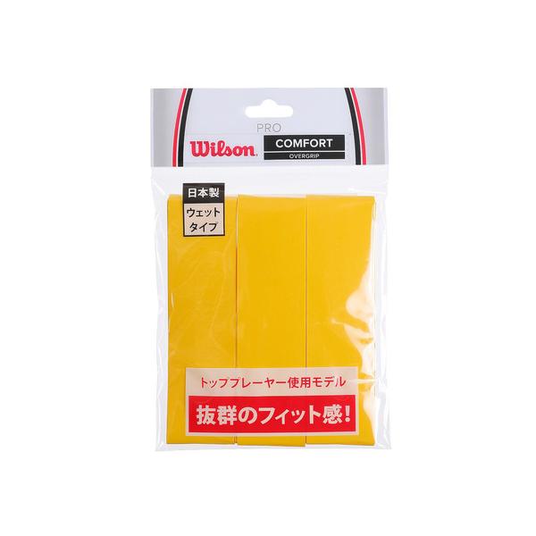 ウイルソン Wilson スーパースポーツゼビオ ゼビオ Super Sports XEBIO テニス テニス用品 tennis テニス小物 アクセサリー テニスグリップテープ グリップテープ