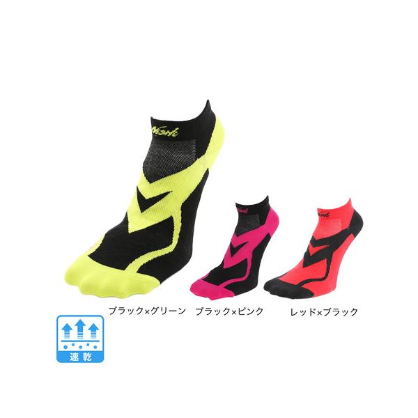 ニシスポーツ NISHI 陸上ウェア 陸上小物 SLSL スーパースポーツゼビオ ゼビオ Super Sports XEBIO 10477926101 N22-001.0765 ブラック×ピンク 10601302301 N22-001.07...