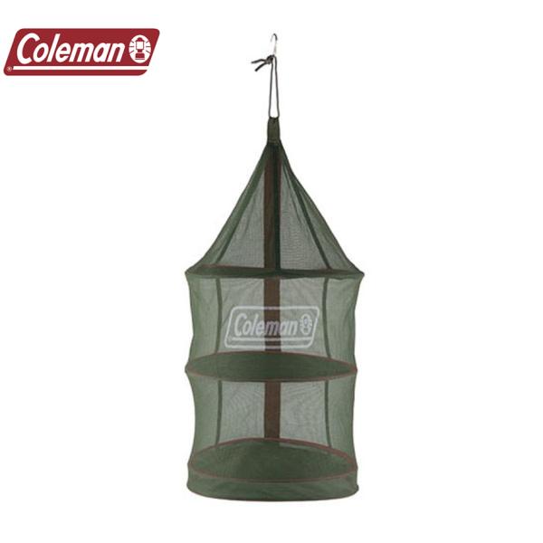 他サイト： コールマン（Coleman） ハンギングドライネットII グリーン 2000026811 キャンプ バーベキュー BBQの商品画像