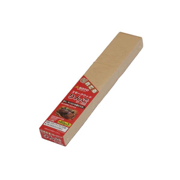 ソト SOTO アウトドア調理器具 スモーカー Men's Mens メンズ めんず 男性 Lady's Ladys レディース れでぃーす 女性 お家キャンプ 庭バーベキュー ベランダバーベキュー ベランピングソト 燻製_キャンプ キャンプ用品