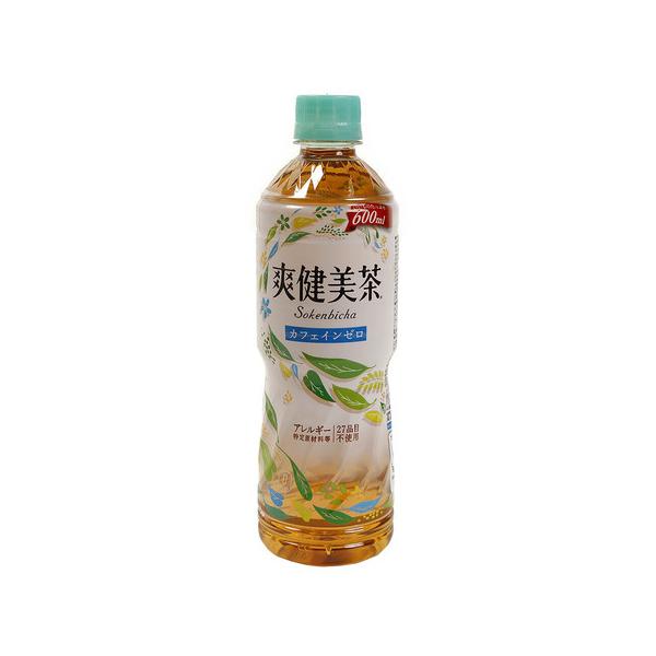 supersportsxebio_10555021001