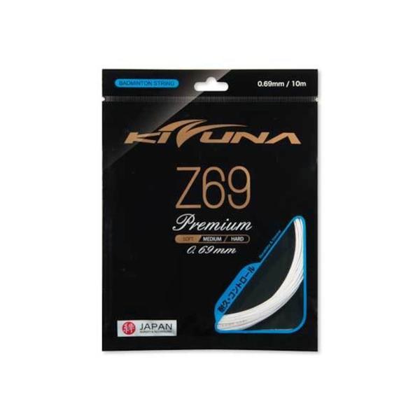 キズナ KIZUNA 店頭人気商品 バドミントン バドミントンストリン Men's Mens メンズ めんず 男性 Lady's Ladys レディース れでぃーす 女性 Junior ジュニア じゅにあ 子供 男の子 女の子 JR バドミ...