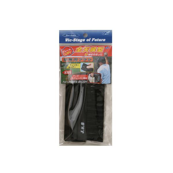 ユニックス unix スーパースポーツゼビオ ゼビオ Super Sports XEBIO unix 野球小物 ベースボール小物 アクセサリー 野球バッグ Men's Mens メンズ めんず 男性 SLSL