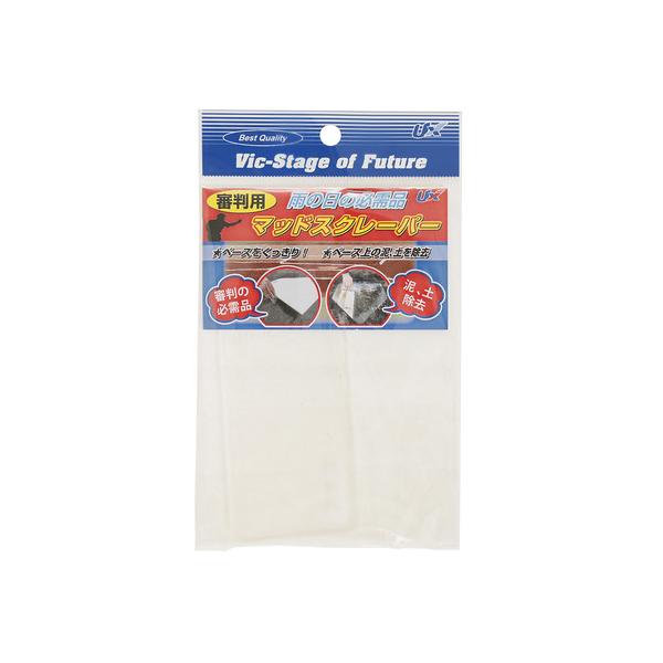 ユニックス unix スーパースポーツゼビオ ゼビオ Super Sports XEBIO 野球小物 ベースボール小物 アクセサリー Men's Mens メンズ めんず 男性 SLSL