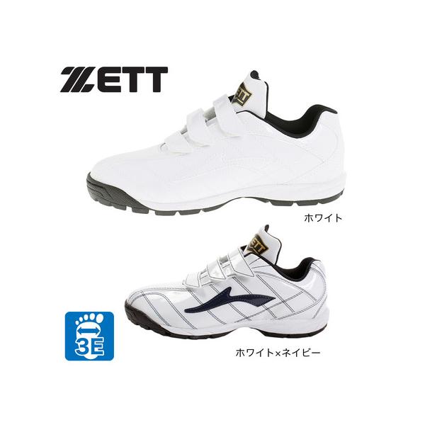 ゼット ZETT 野球 野球トレーニングシューズ メンズ 店頭人気商品 トレーニング用スパイク SLSL 低価格 幅広い ワイド セレモニーシューズ トレシュー ゼット ベルト式 野球 BASEBALL ベースボール 野球用品 野球シューズ...