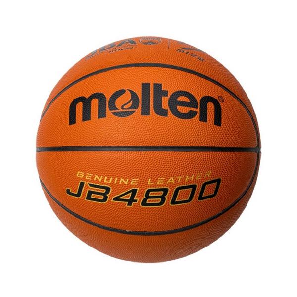 supersportsxebio_10583906001