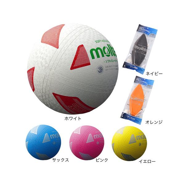 モルテン molten ボール サッカーボール 球技 Men's Mens メンズ めんず 男性 SLSL 最安値挑戦中 vbball スーパースポーツゼビオ ゼビオ Super Sports XEBIO 10583906601 S3Y12...