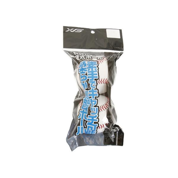 エックスティーエス XTS 店頭人気商品 野球小物 ベースボール小物 アクセサリー 野球防具 Men's Mens メンズ めんず 男性 Junior ジュニア じゅにあ 子供 男の子 女の子 JR アウトドアスポーツ 外遊び 外レジャー ...