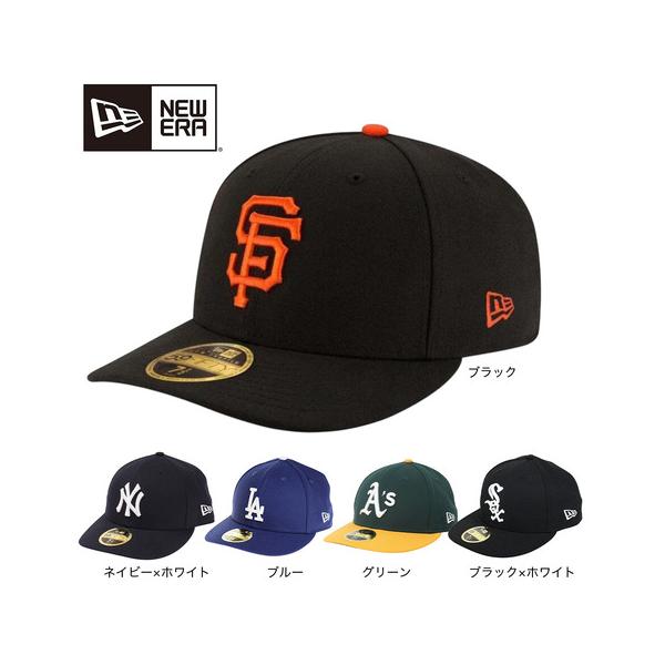 NEW ERA（ニューエラ） （メンズ）帽子 キャップ LP 59FIFTY MLB オン