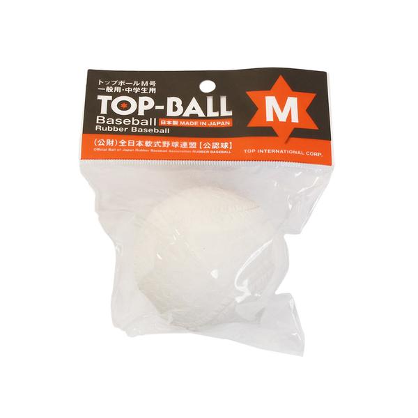 トップ TOP 野球小物 ベースボール小物 アクセサリー Men's Mens メンズ めんず 男性 SLSL 0314_ballml wgs_bb_ssx bbb_voluntarytraining スーパースポーツゼビオ ゼビオ Sup...