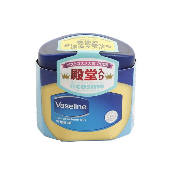 [Release date: October 6, 2017]ヴァセリン Vaseline 化粧品 Men's Mens メンズ めんず 男性 Lady's Ladys レディース れでぃーす 女性 Junior ジュニア じゅにあ 子供 ...