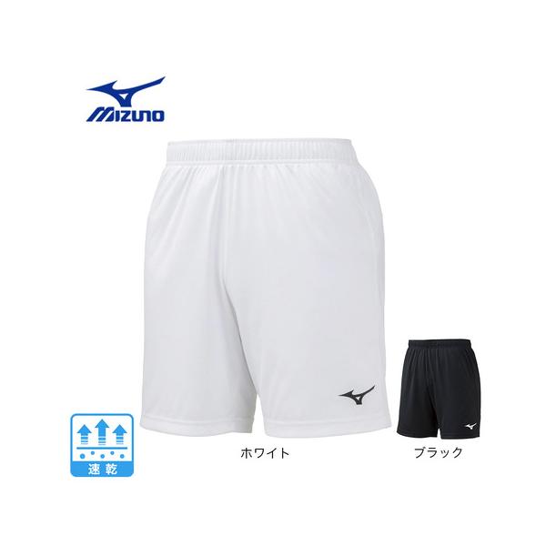 MIZUNO（ミズノ） （メンズ） サッカー ウェア メンズ プラクティス