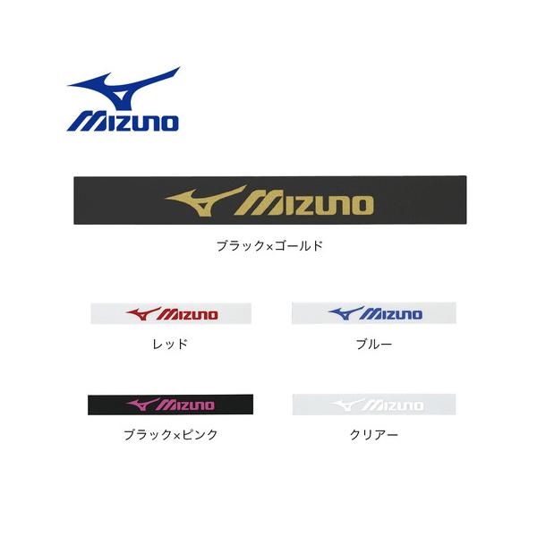 ミズノ MIZUNO テニス小物 アクセサリー ラケット小物 Men's Mens メンズ めんず 男性 Lady's Ladys レディース れでぃーす 女性 Junior ジュニア じゅにあ 子供 テニスラケット スーパースポーツゼビオ...
