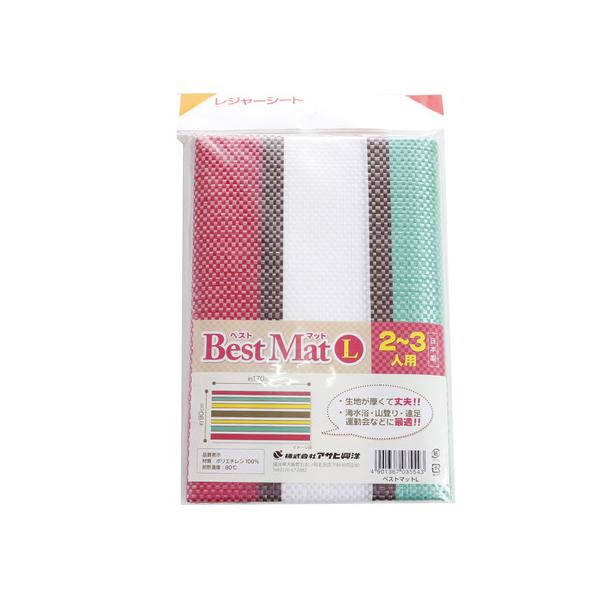 アサヒ興洋 キャンピング小物 キャンプ小物 アクセサリー マット シート Men's Mens メンズ めんず 男性 Lady's Ladys レディース れでぃーす 女性 le_pople0325 お家キャンプ 庭バーベキュー ベランダバ...