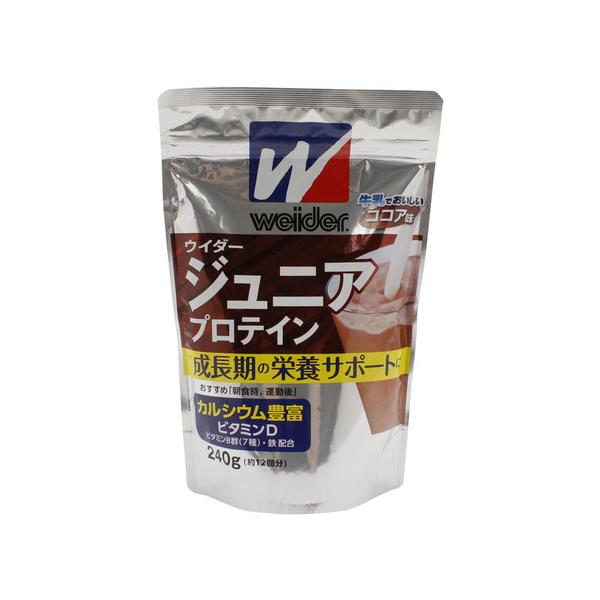 ウイダー(WEIDER) ジュニア プロテイン ココア 240g 36JMM81301 1P (キッズ) :10657350501:SuperSportsXEBIO Yahoo!店 - 通販 - Yahoo!ショッピング ウイダー(WEIDER) ジュニア プロテイン ココア 240g 36JMM81301 1P (キッズ) :10657350501:SuperSportsXEBIO Yahoo!店 - 通販 - Yahoo!ショッピング