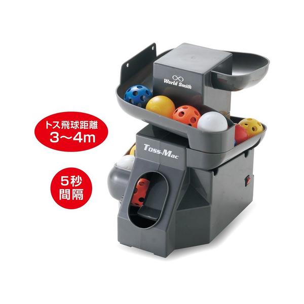 ユニックス UNIX YAKYUNET baseballtraining 野球小物 ベースボール小物 アクセサリー Men's Mens メンズ めんず 男性 Junior ジュニア じゅにあ 子供 男の子 女の子 JR SLSL hogy...