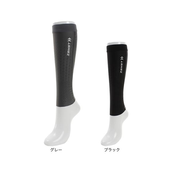 ザムスト（ZAMST）（メンズ、レディース）プレシオーネ カーフ ランニングギア オンライン価格