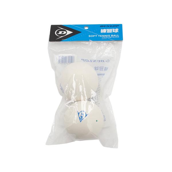 ダンロップ DUNLOP テニス小物 アクセサリー テニスボール Men's Mens メンズ めんず 男性 Lady's Ladys レディース れでぃーす 女性 Junior ジュニア じゅにあ 子供 SLSL 0314_ballml ...