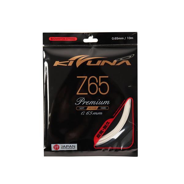 キズナ KIZUNA バドミントン バドミントンストリン Men's Mens メンズ めんず 男性 Lady's Ladys レディース れでぃーす 女性 Junior ジュニア じゅにあ 子供 男の子 女の子 JR バドミントン用品 バ...