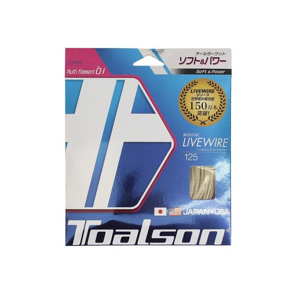 TOALSON（トアルソン） （メンズ、レディース、キッズ）硬式テニス