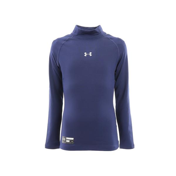 アンダーアーマー（UNDER ARMOUR）（キッズ）コールドギア コンプレッション ロングスリーブ モックシャツ 1346896 MDN BB