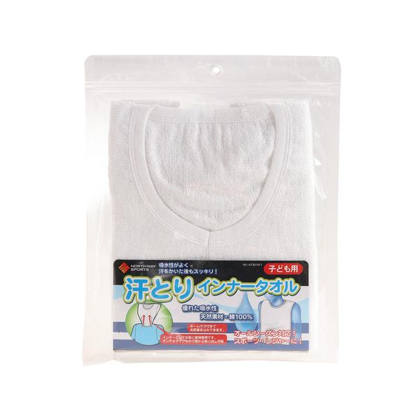 マルシン産業 ウインター衣料小物 ウィンター衣料小物 アクセサリー Junior ジュニア じゅにあ 子供 2024ny_vic