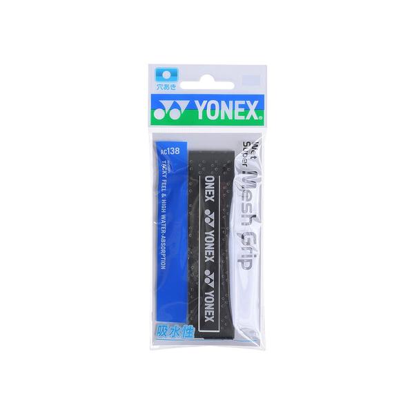 ヨネックス YONEX テニス小物 アクセサリー グリップテープ 黒 ブラック ynx-2205cpn 25rsrec