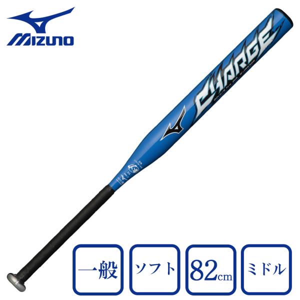 supersportsxebio_10723507901