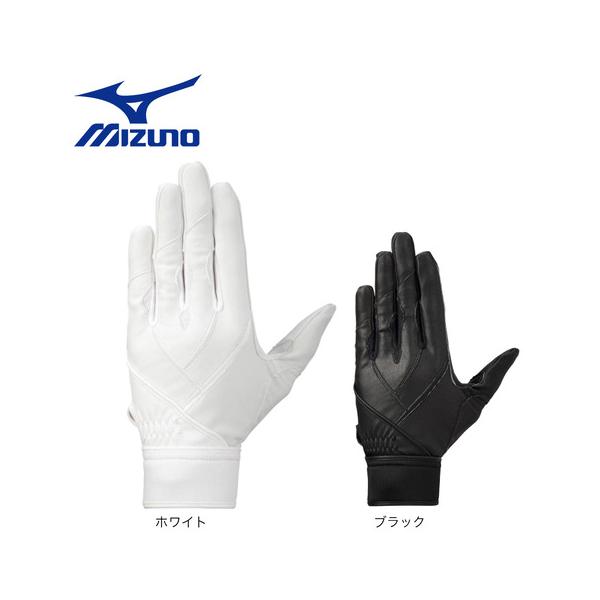 ミズノ（MIZUNO）（メンズ） 守備用グローブ グローバルエリート ZeroSpace 左手用 高校野球ルール対応モデル 1EJED240