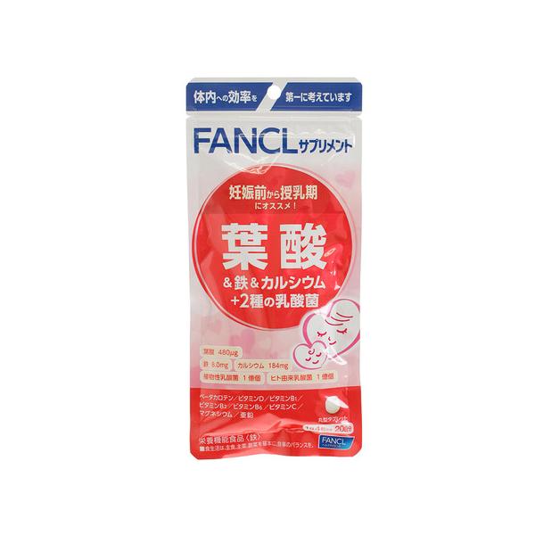 乳酸菌 タブレット - 食品の人気商品・通販・価格比較 - 価格.com 乳酸菌 タブレット - 食品の人気商品・通販・価格比較 - 価格.com