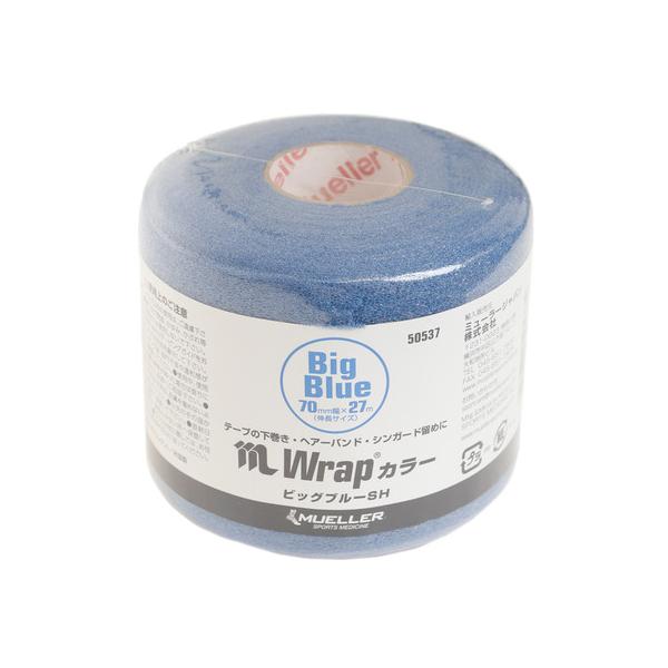 ミューラー Mueller テーピング