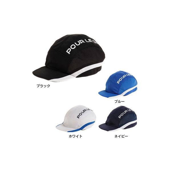 ジュニア サッカー 帽子の通販 価格比較 価格 Com