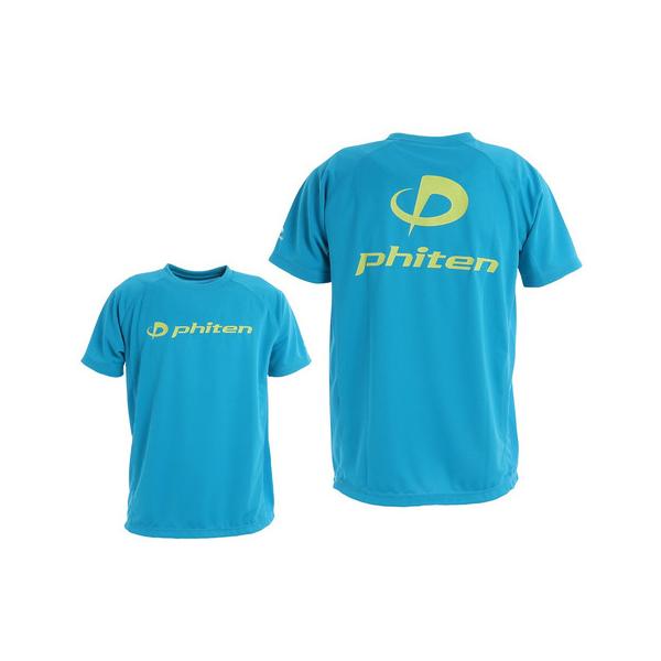 ファイテンウェア　バレーボール Amazon.co.jp: ファイテン（PHITEN） バレーボールウェア 半袖T