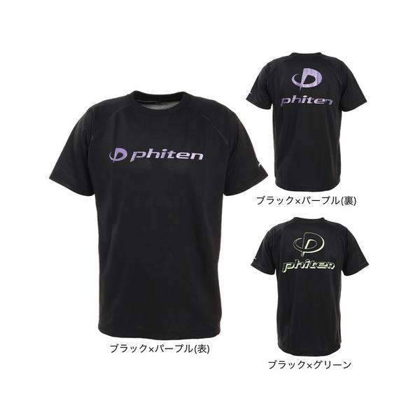 ファイテン（PHITEN） バレーボール Tシャツ RAKUシャツSPORTS スムースドライ 半袖 ロゴ入り BK/PR 3120JG スポーツウェア 吸汗速乾 （メンズ）