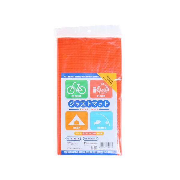 アサヒ興洋 キャンピング小物 キャンプ小物 アクセサリー マット シート お家キャンプ 庭バーベキュー ベランダバーベキュー ベランピングViLei_2103 RJEsheat0407 lb2107ssmat ヴィクトリア ビクトリア エル...