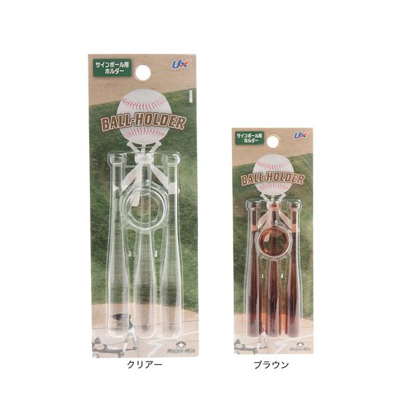 ●思い出はいつまでも。【ユニックス】【UNIX】【野球小物】【ベースボール小物】【アクセサリー】【Men's】【Mens】【メンズ】【めんず】【男性】【10742209901】【BX87-52】【ブラウン】【10742209701】【BX8...