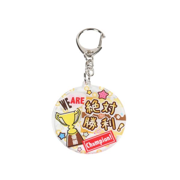 supersportsxebio_10745253601