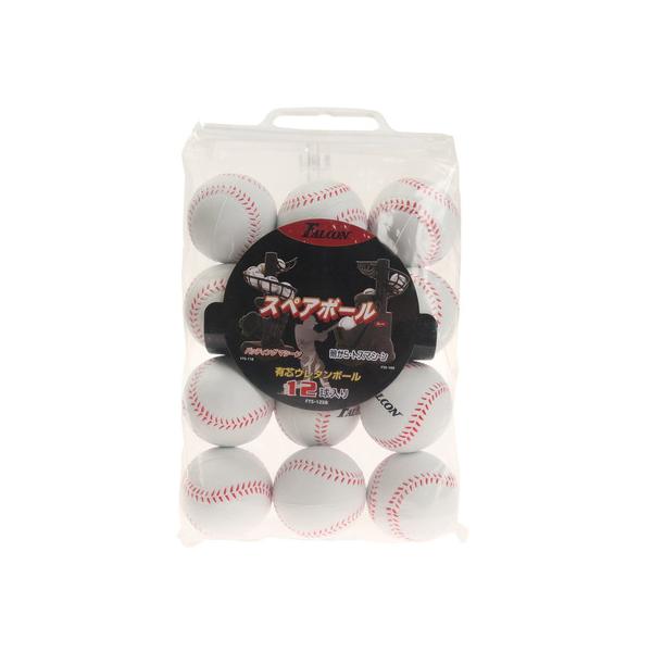 サクライ SAKURAI スーパースポーツゼビオ ゼビオ Super Sports XEBIO 野球 BASEBALL ベースボール 野球用品 野球小物 ベースボール小物 アクセサリー 野球ボール ボール 練習用ボール トレーニングボール ...