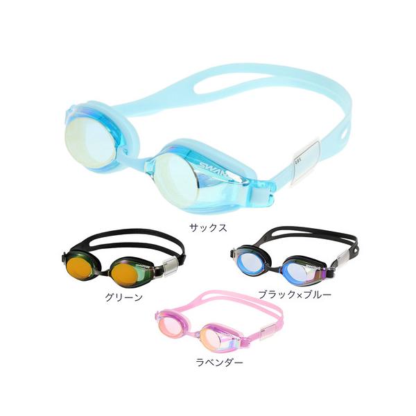 水泳ゴーグル スワンズ ゴーグル ジュニア ミラーの人気商品 通販 価格比較 価格 Com