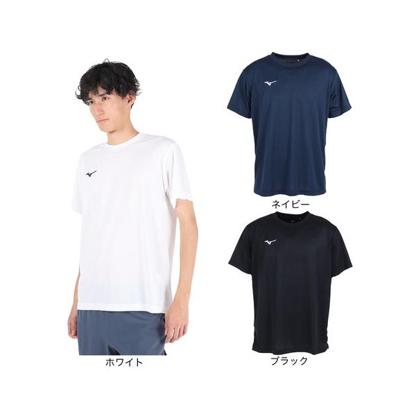 安いMIZUNO Tシャツの通販商品を比較 | ショッピング情報のオークファン