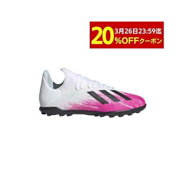アディダス（adidas） ジュニアサッカートレーニングシューズ エックス 19.3 TF J EG7174 サッカーシューズ トレシュー （キッズ）