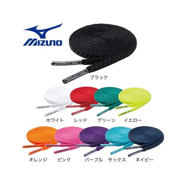 MIZUNO ミズノ(MIZUNO)(メンズ、レディース) ゼログライド MIZUNO ミズノ(MIZUNO)(メンズ、レディース) ゼログライド