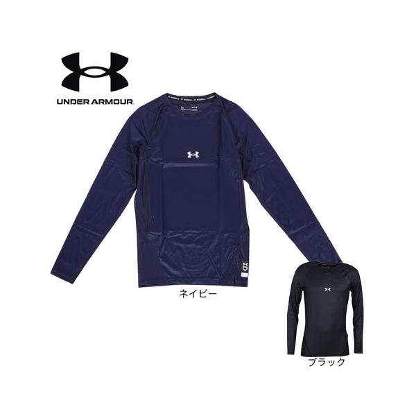 アンダーアーマー UNDER ARMOUR UNDERARMOUR スーパースポーツゼビオ ゼビオ Super Sports XEBIO 野球 BASEBALL ベースボール 野球用品 野球ウェア ベースボールウェア ウェア アンダーシャツ...