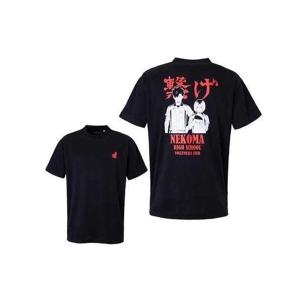 バレーボールウェア ハイキュー Tシャツの人気商品 通販 価格比較 価格 Com
