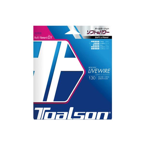 TOALSON（トアルソン） （メンズ、レディース）硬式テニスストリング