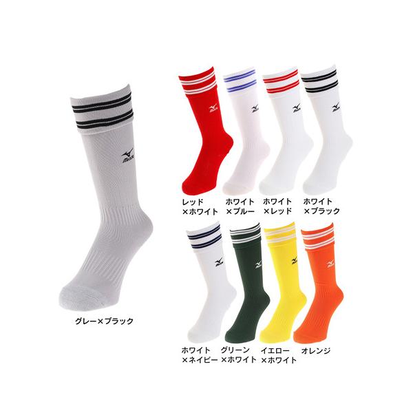 ミズノ サッカーソックス ジュニアの人気商品 通販 価格比較 価格 Com