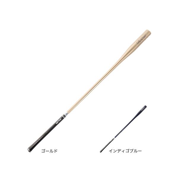 ベスコン（Bescon）（メンズ）スイングバット bs-38